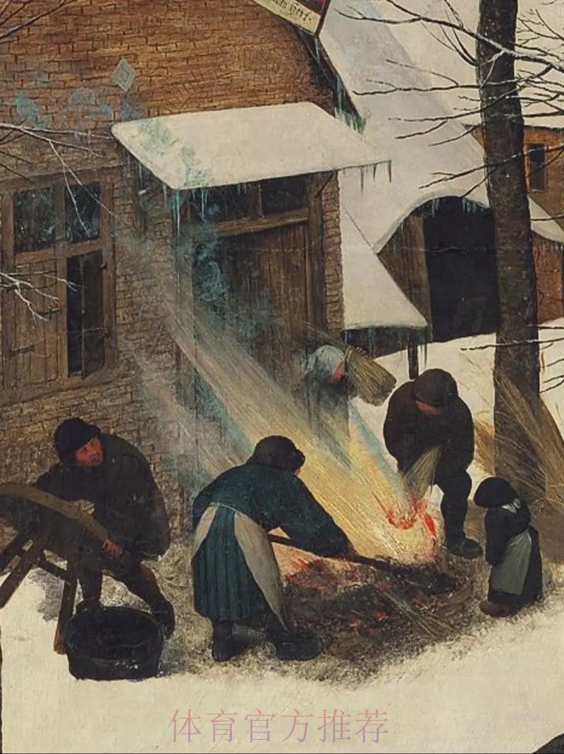 于洋带您赏析《雪中猎人》